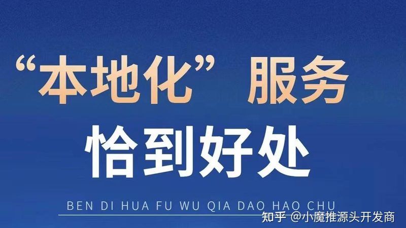 开荒保洁钟点工，收费标准如何衡量？**