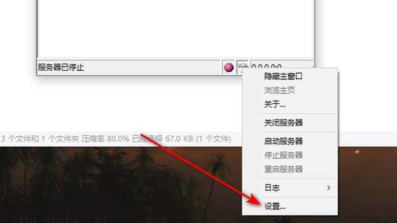 蹲便器疏通器选购指南：如何避免高价陷阱