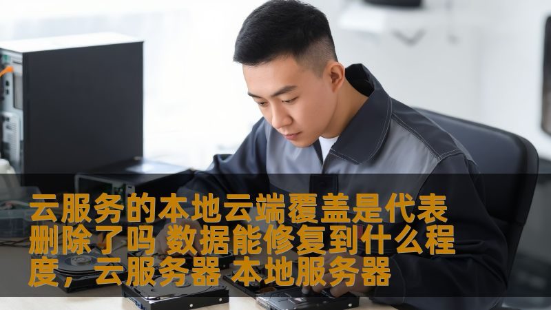 地漏堵塞？了解这三种疏通剂，告别烦恼