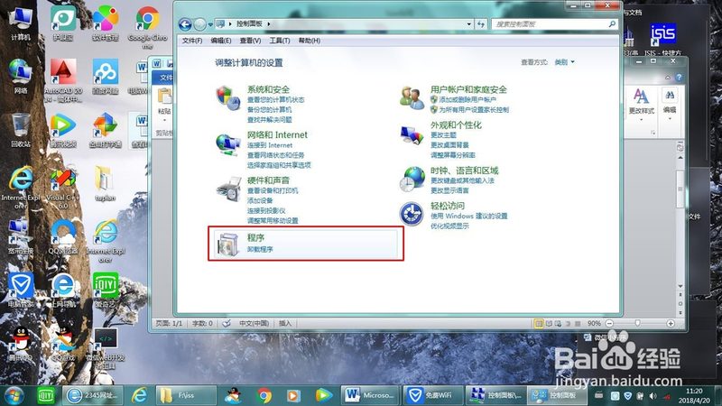 商用扫地机：参数解析与选购要点