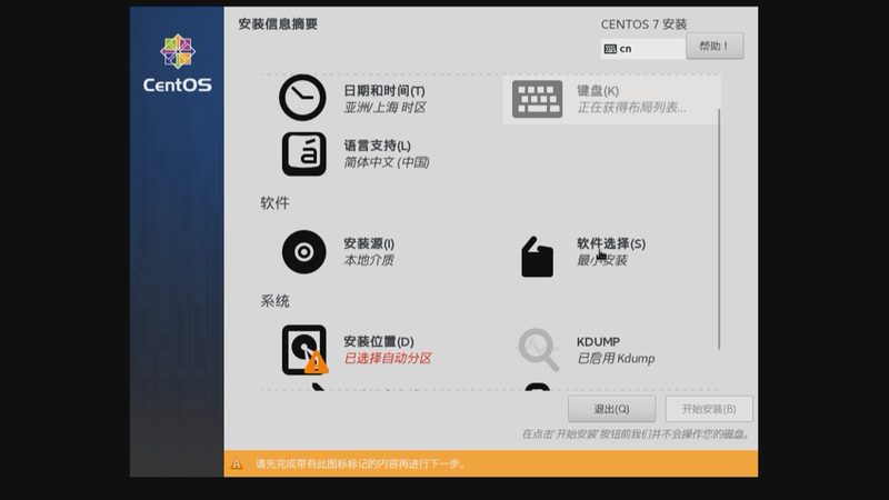 小型搬家，如何打造定制方案？**
