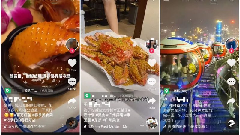 开锁换锁流程图：专业操作指南